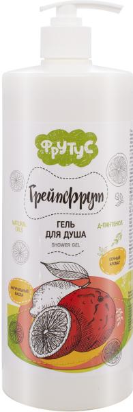 Фрутус Гель для душа "Грейпфрут", 1000 г в интернет-магазине «Русская Косметика».