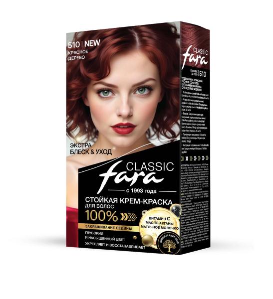 Фото Fara Стойкая крем-краска для волос Classic 510 - Красное дерево в интернет-магазине производителя краски для волос «Русская Косметика».
