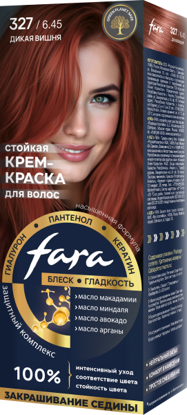Фото Fara NC NEW Стойкая крем-краска для волос тон 327/6.45 - Дикая вишня в интернет-магазине производителя краски для волос «Русская Косметика».