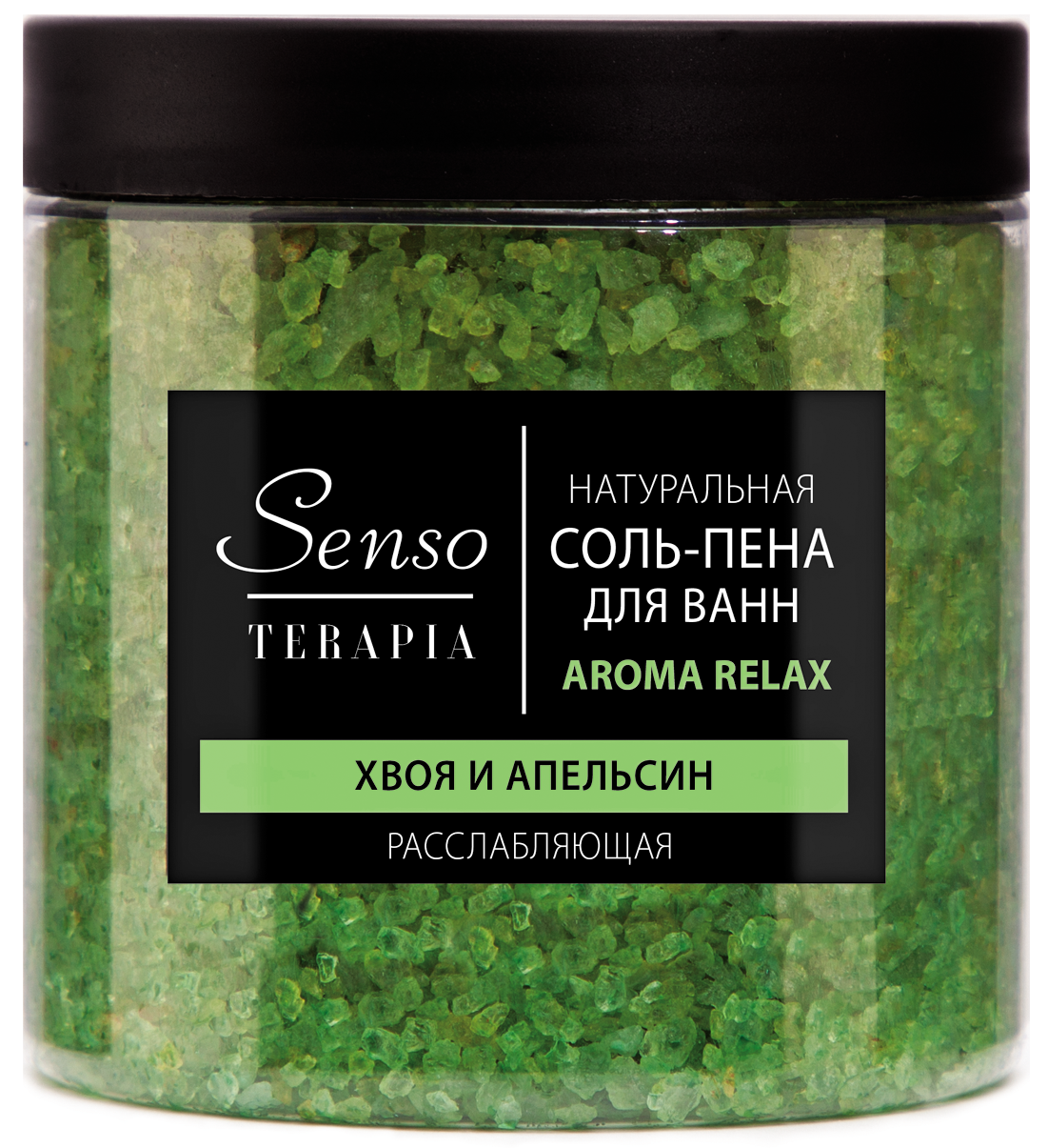 Senso Terapia Соль-пена для ванн расслабляющая AROMA RELAX, 560 г
