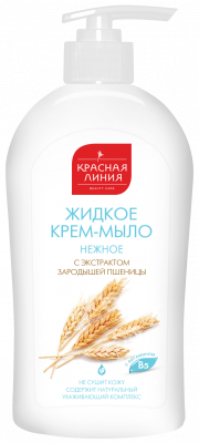 Красная линия Жидкое крем-мыло «Нежное»