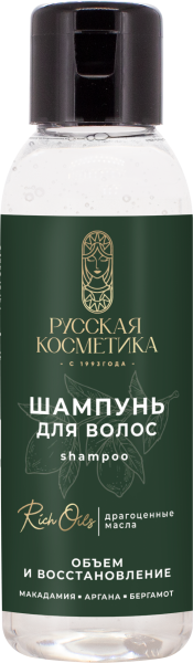 Русская Косметика Шампунь для волос "ОБЪЁМ И ВОССТАНОВЛЕНИЕ" 90 мл