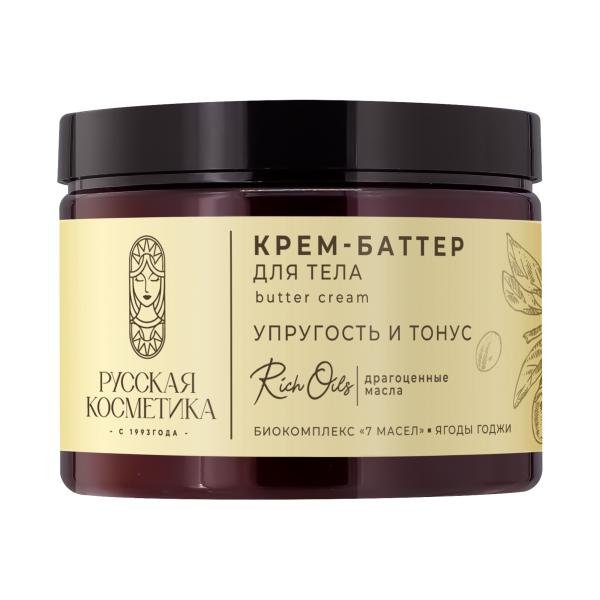 Русская Косметика Крем-баттер для тела "УПРУГОСТЬ И ТОНУС", 300 мл в интернет-магазине «Русская Косметика».
