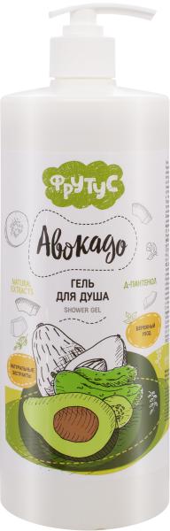 Фрутус Гель для душа "Авокадо", 1000 г в интернет-магазине «Русская Косметика».