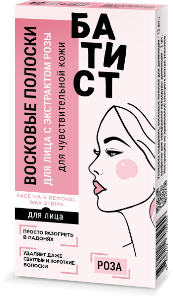 Батист Восковые полоски для депиляции лица с экстрактом розы в интернет-магазине «Русская Косметика».