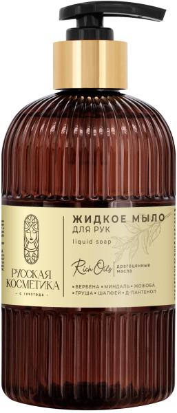 Русская Косметика Жидкое мыло для рук с экстрактом вербены, 500 мл в интернет-магазине «Русская Косметика».