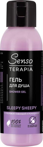 Senso Terapia Гель для душа ДЛЯ СЛАДКИХ СНОВ «Sleepy sheepy», 90 мл