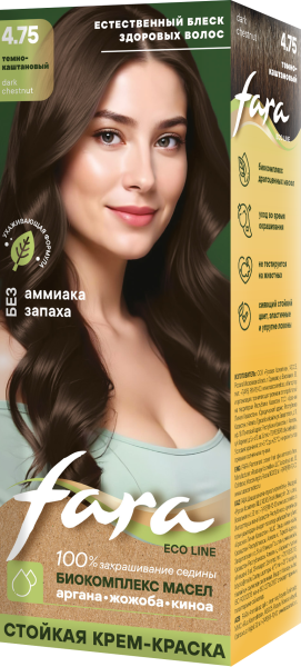 Фото Fara Стойкая крем-краска для волос Eco Line 4.75 - Темно-каштановый в интернет-магазине производителя краски для волос «Русская Косметика».