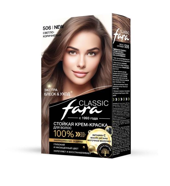 Фото Fara Стойкая крем-краска для волос Classic 506 - Светло-коричневый в интернет-магазине производителя краски для волос «Русская Косметика».