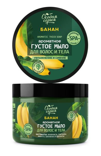 Особая серия Ароматное густое мыло для волос и тела "Банан, увлажнение и сияние", 500 мл в интернет-магазине «Русская Косметика».