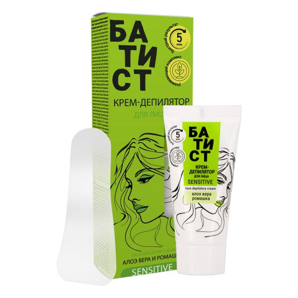 Батист Крем-депилятор для лица SENSITIVE с экстрактом алоэ вера и ромашки, 50 мл в интернет-магазине «Русская Косметика».