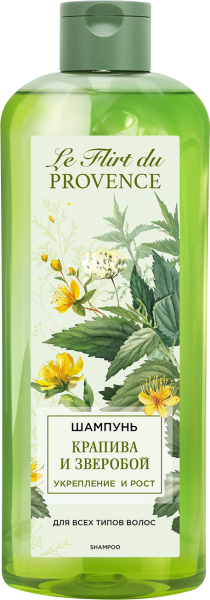 Le Flirt Du Provence Шампунь для волос «Укрепление и Рост: Крапива и Зверобой», 400 мл. на официальном сайте российского производителя косметики.