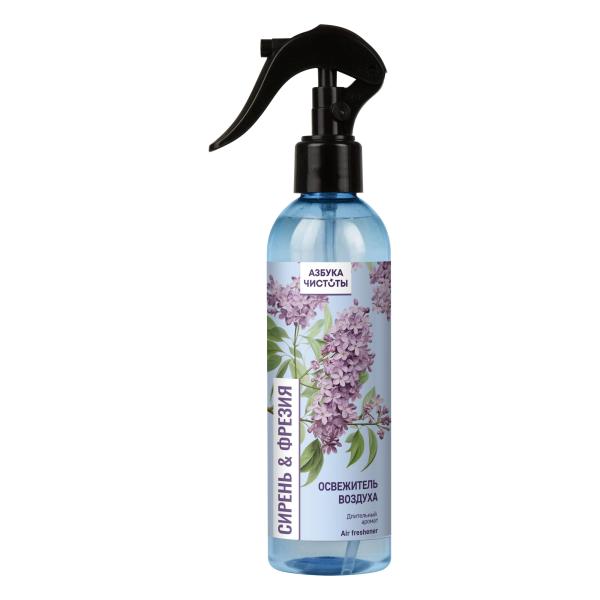Азбука Чистоты Освежитель воздуха «Сирень и Фрезия», 230 мл