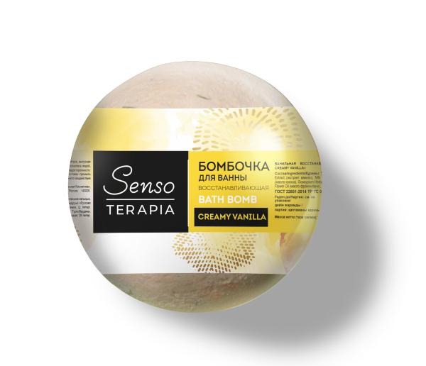 Senso Terapia Ванильная восстанавливающая бомбочка для ванны «Сreamy vanilla», 110 г в интернет-магазине «Русская Косметика».