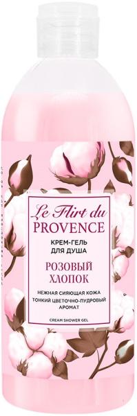 Le Flirt Du Provence Крем-гель для душа "Розовый хлопок", 500 мл в интернет-магазине «Русская Косметика».