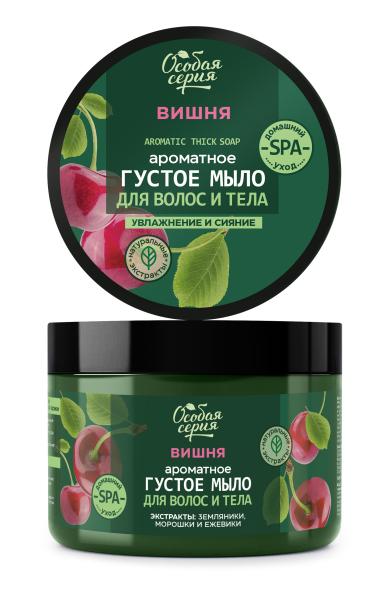 Особая серия Ароматное густое мыло для волос и тела "Вишня, увлажнение и сияние", 500 мл  в интернет-магазине «Русская Косметика».