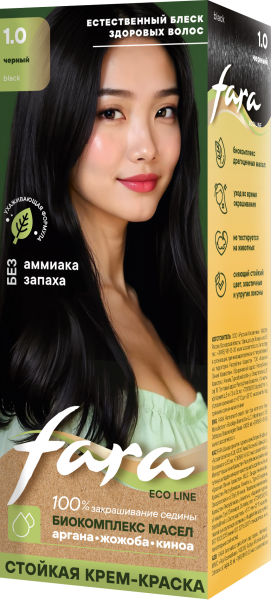 Фото Fara Стойкая крем-краска для волос Eco Line 1.0 - Черный в интернет-магазине производителя краски для волос «Русская Косметика».