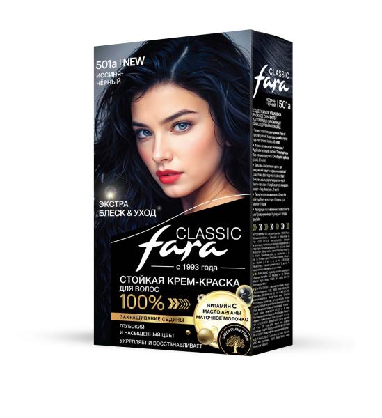 Фото Fara Стойкая крем-краска для волос Classic 501а - Иссиня-черный в интернет-магазине производителя краски для волос «Русская Косметика».