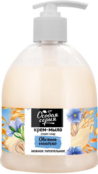Особая серия Крем-мыло Овсяное молочко, 520 г в интернет-магазине «Русская Косметика».