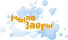 Мылозавры