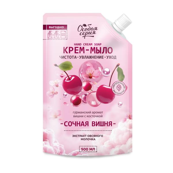 Крем-мыло "Сочная вишня", дой-пак 500 мл в интернет-магазине «Русская Косметика».