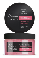 Senso Terapia Сахарный скраб для тела «Delightful Blossom», 275 г