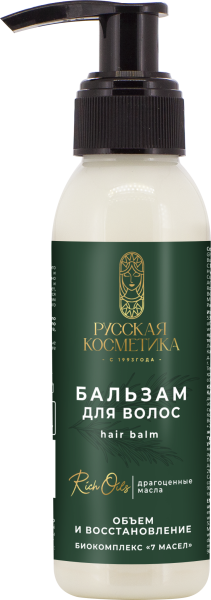 Русская Косметика Бальзам для волос "ОБЪЁМ И ВОССТАНОВЛЕНИЕ" 90 мл