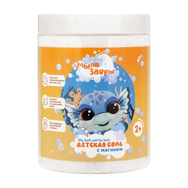 Детская соль для ванн с магнием, 1 200г