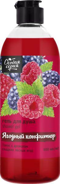 Особая серия Гель для душа «Ягодный конфитюр», 500 мл в интернет-магазине «Русская Косметика».
