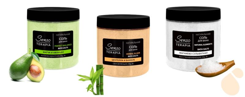 Новинки соли SensoTerapia с магнием и бромом