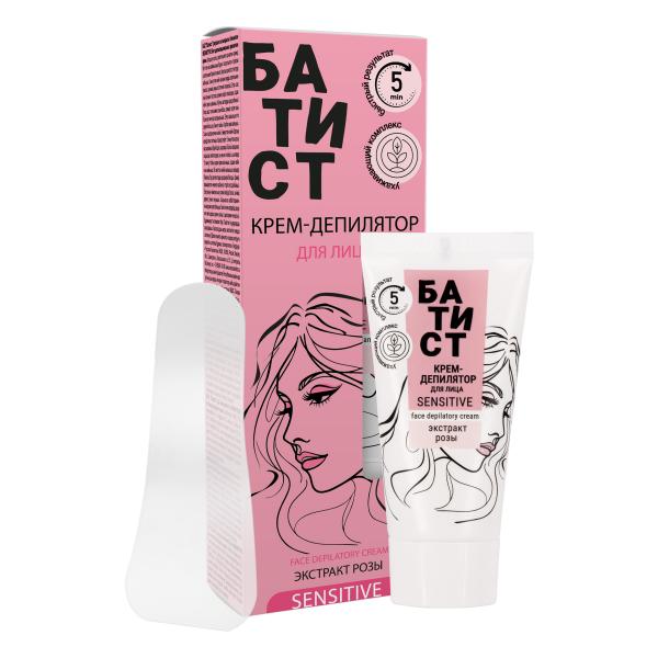 Батист Крем-депилятор для лица SENSITIVE с экстрактом розы, 50 мл в интернет-магазине «Русская Косметика».