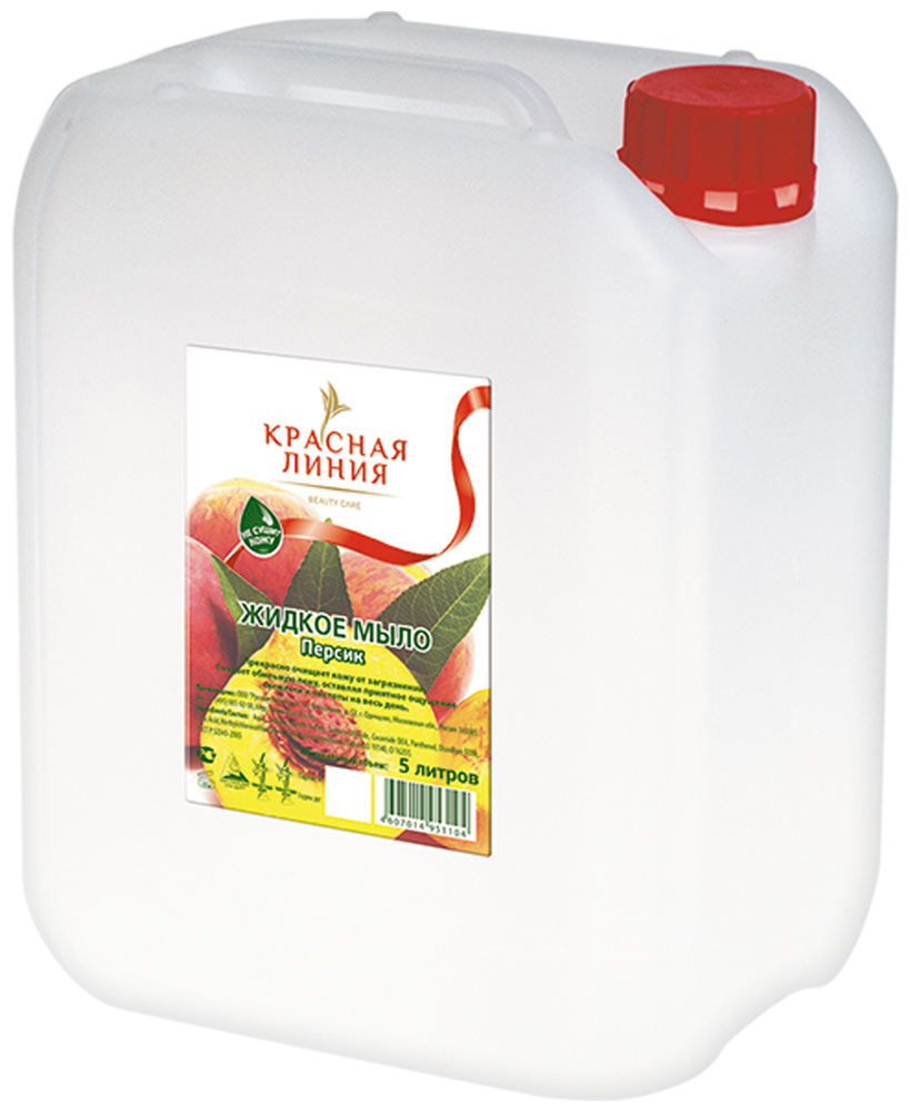 Красная линия Жидкое мыло «Персик», 5 л в интернет-магазине «Русская Косметика».