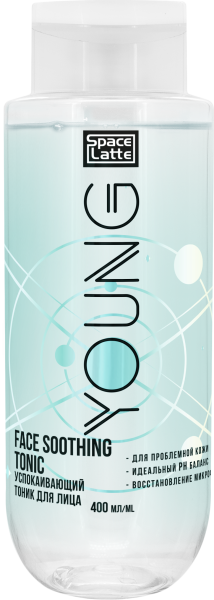Space.latte YOUNG Успокаивающий тоник для лица, 400 мл в интернет-магазине «Русская Косметика».