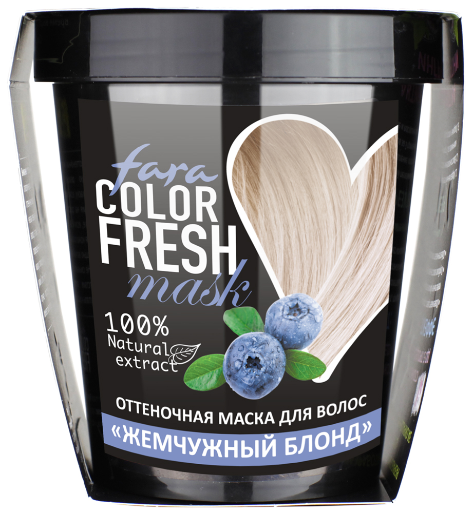 Fara Оттеночная маска для волос Color Fresh «Autumn Blonde» (Жемчужный блонд) на официальном сайте российского производителя косметики.