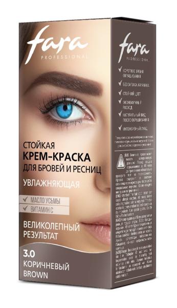 Fara Стойкая крем-краска для бровей и ресниц 3.0 BROWN на официальном сайте российского производителя косметики.