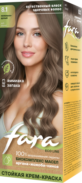 Фото Fara Стойкая крем-краска для волос Eco Line 8.1 - Пепельно-русый в интернет-магазине производителя краски для волос «Русская Косметика».