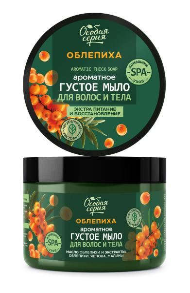 Особая серия Ароматное густое мыло для волос и тела "Облепиха, экстра питание и восстановление", 500 мл  в интернет-магазине «Русская Косметика».