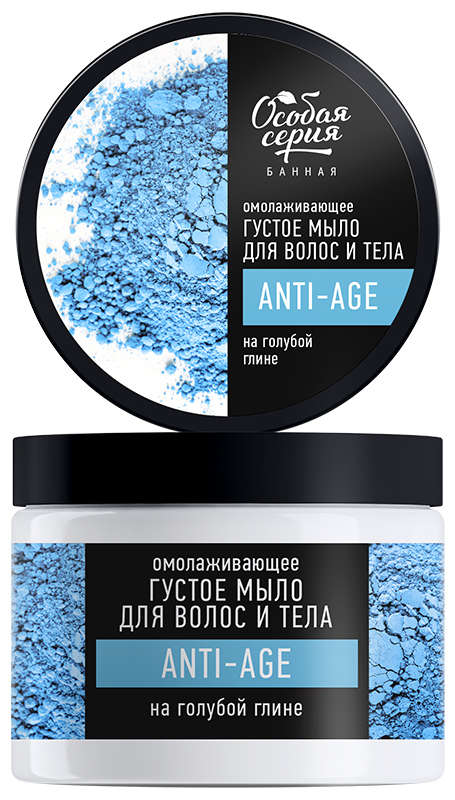 Особая серия Омолаживающее густое мыло для волос и тела на голубой глине «ANTI-AGE», 500 мл в интернет-магазине «Русская Косметика».
