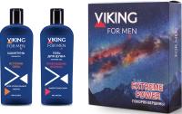 VIKING Подарочный набор «Extreme Power» на сайте российского производителя Русская Косметика.