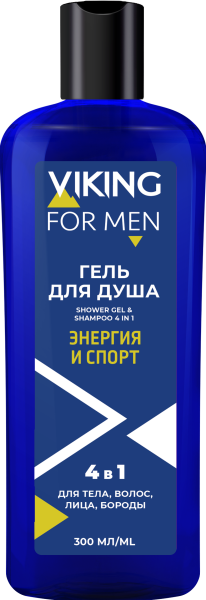 Viking Гель для душа 4 IN 1 SPORT ENERGY/Энергия и Спорт на сайте российского производителя Русская Косметика.