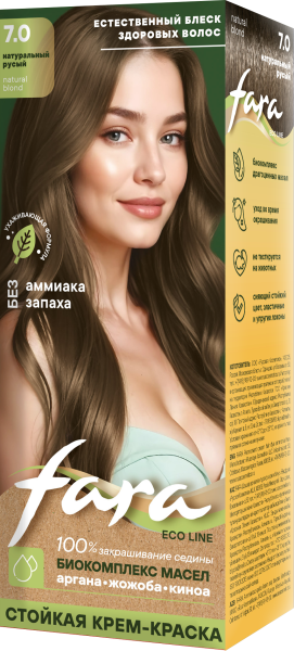 Фото Fara Стойкая крем-краска для волос Eco Line 7.0 - Натуральный русый в интернет-магазине производителя краски для волос «Русская Косметика».