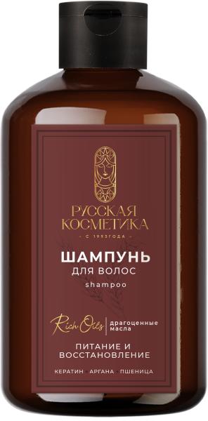 Русская Косметика Шампунь для волос "ПИТАНИЕ И ВОССТАНОВЛЕНИЕ", 400 мл