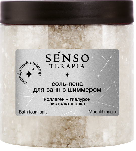 Senso Terapia Соль-пена для ванн с шиммером «Moonlit Magic» (серебро), 560 г в интернет-магазине «Русская Косметика».