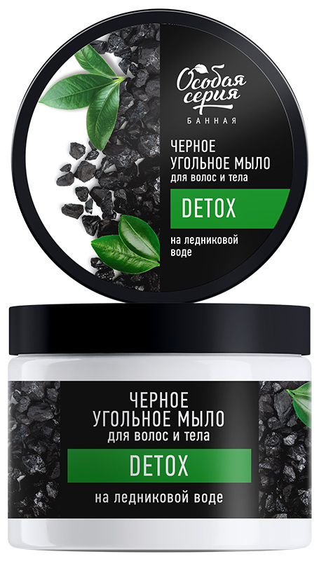 Особая серия Черное угольное мыло для волос и тела на ледниковой воде «DETOX», 500 мл в интернет-магазине «Русская Косметика».