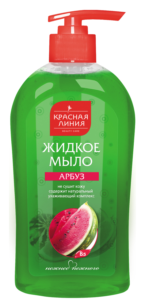 Красная линия Мыло жидкое «Арбуз», 520 г в интернет-магазине «Русская Косметика».