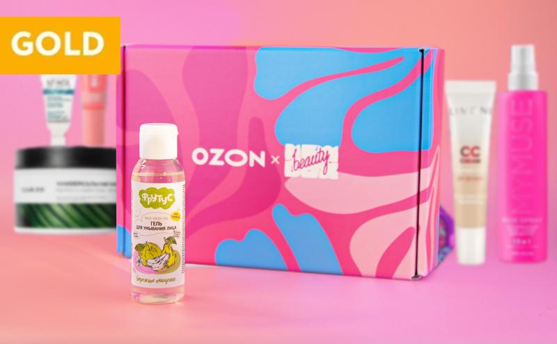 ТМ "Фрутус" в проекте бьюти боксов NewBeautyBox