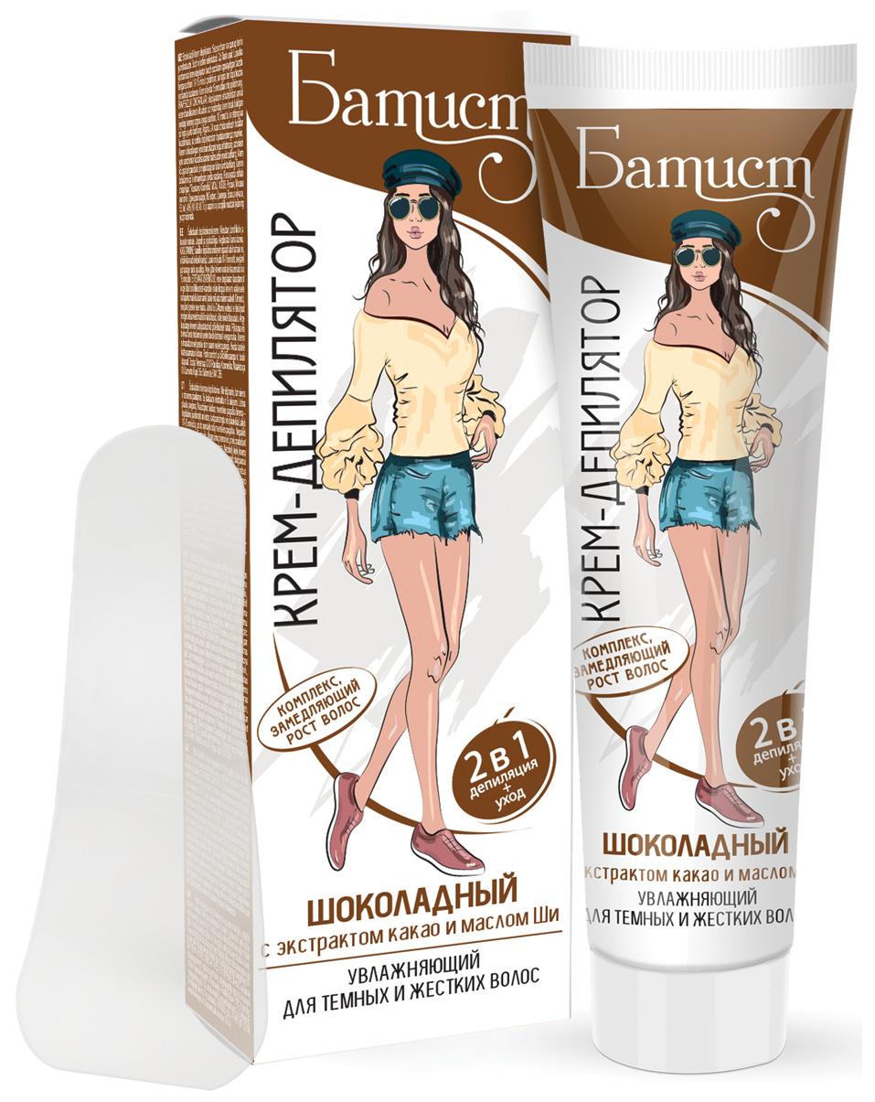 Батист Крем-депилятор «Шоколадный», 100 мл в интернет-магазине «Русская Косметика».