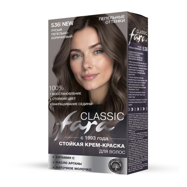 Фото Fara Classic Стойкая крем-краска для волос 536 Русый пепельно- коричневый 7.17 в интернет-магазине производителя краски для волос «Русская Косметика».