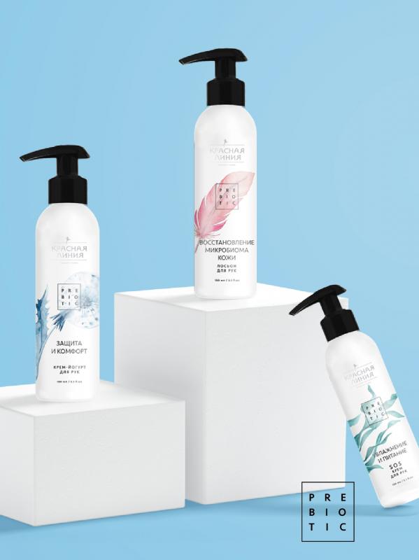 Кремы для рук с пребиотиком Красная линия в интернет-магазине производителя Русская Косметика