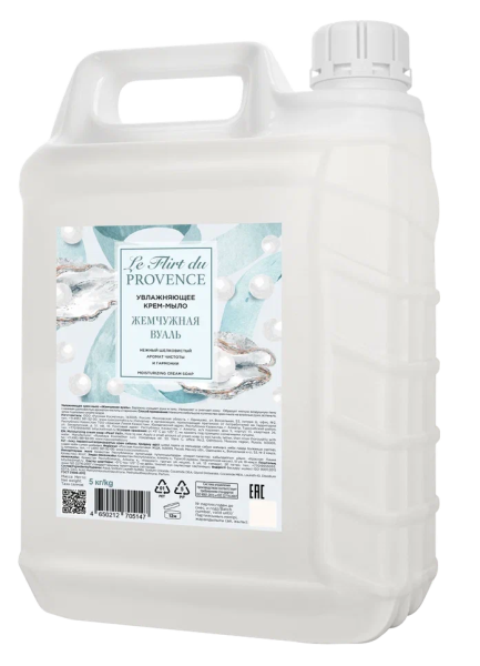 Le Flirt Du Provence Увлажняющее крем-мыло "Жемчужная вуаль", 5 л.    в интернет-магазине «Русская Косметика».